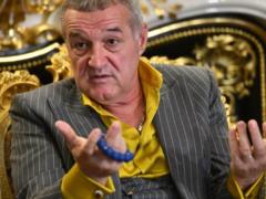 Власник Стяуа спростував інформацію про підписання Сидорчука, Пятова та Степаненка
