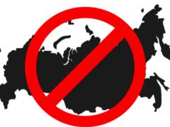 The Ukrainian Foreign Ministry recalled important sanctions that the EU has not yet imposed against Russia
