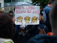 Половина россиян не верят, что после ухода зарубежных компаний жизнь может ухудшиться - соцопрос