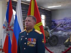 Armed Forces of Ukraine eliminated the Russian lieutenant general