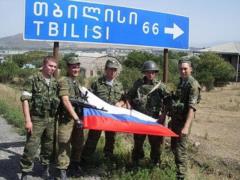 Росія перекидає в Україну підкріплення із Грузії – Міноборони США