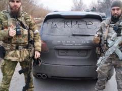 Кадыровцы за менее чем $400  сдают  координаты передвижения войск РФ, — Гончаренко