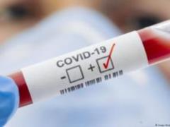 Вакциной от коронавируса впервые вылечили COVID-19