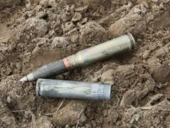 В Донецкой области в руках у ребенка взорвался боевой элемент ракеты «Торнадо-С»