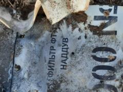 В Одесской области сбили две российские ракеты