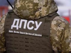 Под Харьковом пограничники задержали двух агентов Кремля