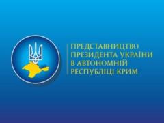 In the Kherson region, the occupiers defeated the Representation of the President