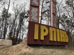 Irpin liberated from Russian occupiers - Mayor Alexander Markushin