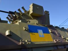 Укроборонпром переносит свои предприятия в безопасные точки