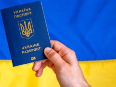 Оккупанты на юге собирают паспортные данные украинцев для проведения  референдумов , - Подоляк