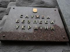 СБУ ликвидировала 5 вражеских ботоферм, работавших на войну РФ в Украине