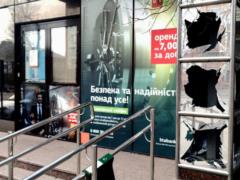 Після переговорів Росія заявила про  
