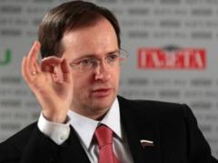 Medinsky: Russia is not against Ukraine s accession to the European Union