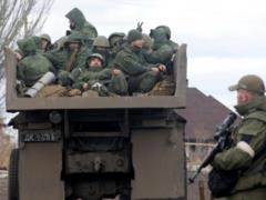 Invaders move away from Sumy and plan to intensify attack on Donbass - General Staff