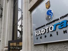Подземные хранилища газа начали готовить к сезону закачки