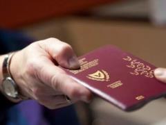Єврокомісія закликала країни негайно зупинити видавати  