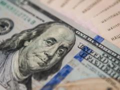 США предоставят Украине $500 млн. прямой бюджетной поддержки