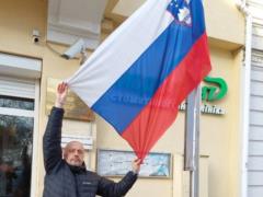 Slovenia is ready to transfer S-300 air defense systems to Ukraine