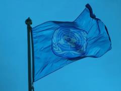 UN investigates 24 cases of Russian use of cluster munitions