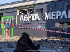 Leroy Merlin отключила украинский филиал от всех корпоративных каналов