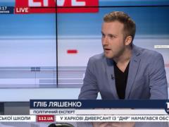 Во Львове за распространение российских нарративов арестовали блоггера