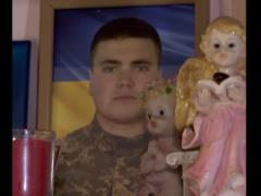 «Не могла подумать, что стану вдовой в 19 лет»: беременная жена погибшего на Яворовском полигоне инструктора рассказала о трагед