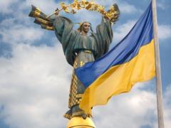 The Rada proposed to change the words of the National Anthem of Ukraine