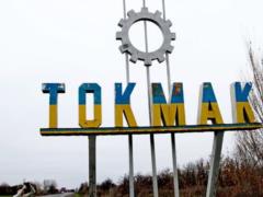 In the Zaporozhye region, the invaders continue to suppress the population and plan a  