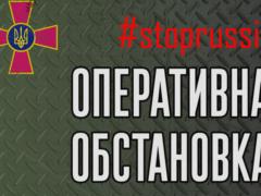 Российские вражеские войска отступают вглубь Беларуси — Генштаб