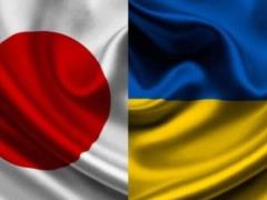 Ministry of Defense of Japan is looking for a specialist in countering disinformation of the Russian Federation