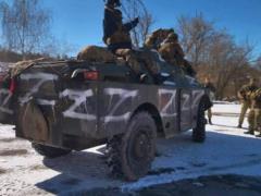 Mayors of four cities in the Luhansk region turned out to be traitors