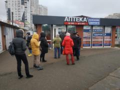 Almost half of pharmacies in Ukraine closed due to war - WHO