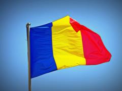 Румунія видаватиме таблетки йоду своїм громадянам