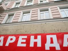 Россиян и белорусов отключили от Airbnb