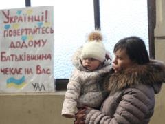 Большинство украинских беженцев хотят вернуться в Украину после войны — Центр Разумкова