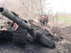 The British Ministry of Defense published a map of hostilities in Ukraine