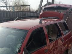 The occupiers mined the car when leaving, the mine worked when the owner opened the trunk