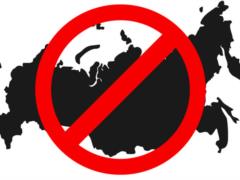 European Union intends to refuse gas and oil supplies from Russia - head of the European Council