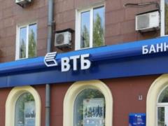 Російські банки почали погашати свої зобов язання щодо внутрішніх облігацій у рублях, а не доларах і євро
