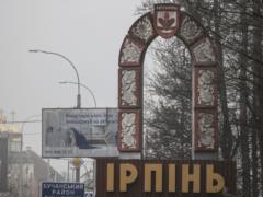 The bombardment of Kyiv and Irpen was carried out by a general from the Cherkasy region, - SBU