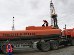 Країни ЄС та G7 фактично розпочали впровадження найбільш убивчих для економіки Росії санкцій - ембарго на нафту та газ