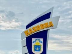 The mayor of Kakhovka refused to cooperate with the invaders and left the city