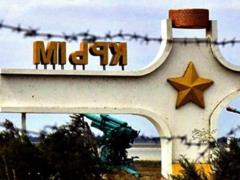 Occupants carry out forced mobilization in Crimea