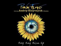 Pink Floyd released a song with Khlyvnyuk s vocals: video