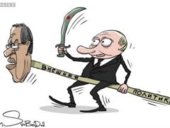 Про право Росії на злочини