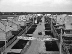 Restoration of Ukraine. Chernobyl resettlement experience