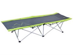 Bed for fishing: which one to choose?