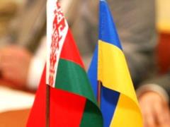 Ukraine no longer recognizes Belarusian documents on education