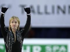 Joined the shame: Russian figure skaters performed in Plushenko s propaganda show in support of the war