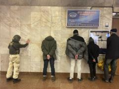 Ukraine has created an application to check suspicious persons and identify saboteurs